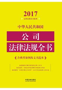 穿越异世我靠技艺征服世界