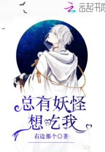 盛宠之嫡女骄妃