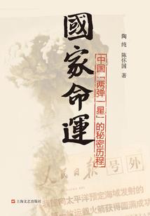 绝世毒妃：公子请自重