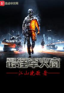 恋如雨落