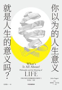 斗罗：多子多福，我成大师了