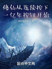 他携阳光而来