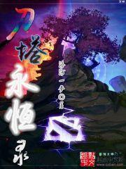 那年盛夏我们错过了彼此
