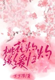 美剧旅行的日子