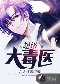 龙门纪