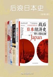恶魔的性感调皮爱恋