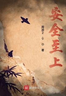 巫的崛起