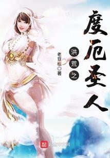 烟雨落花情自在