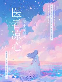 大明士