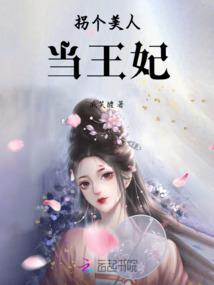 世界本相1