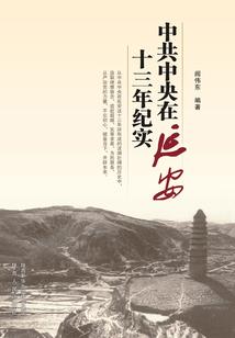 玉轩吟：嗜血王爷的娇媚宠