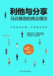 神明与纠缠左右的猫