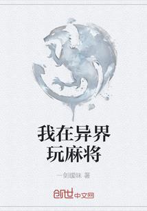 五年后的我们