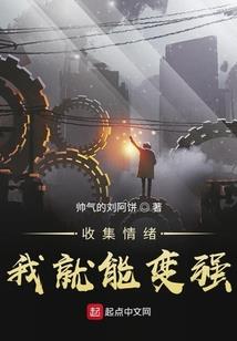 生而复死