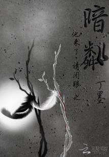 九步升龙