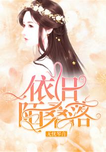 赛尔号之学院的危机