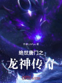 云仙