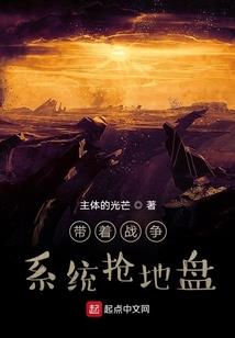 放歌而行