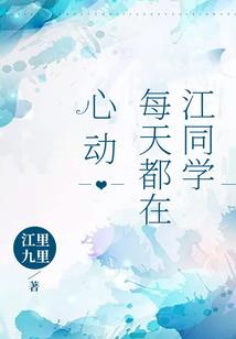 前世是救世主大人