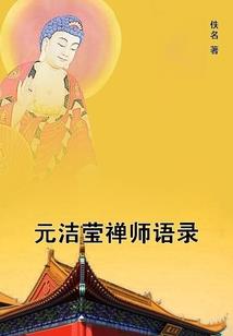帝成