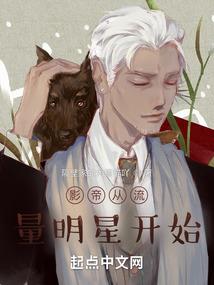 极品皇后只皇上太妖娆