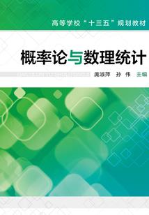 戏精皇子宠无度