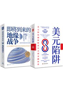 娘子,要乖