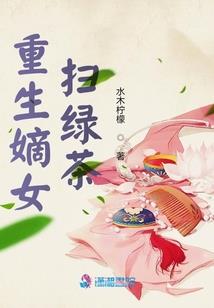 621瞎想记