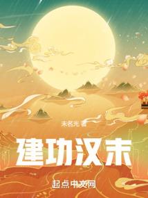 小爷有一个装逼系统