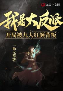 一生所求爱与自由