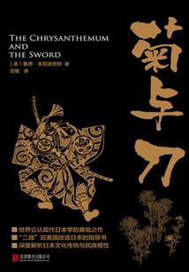 三魂魔神