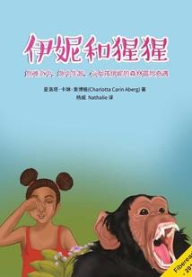 超融王座