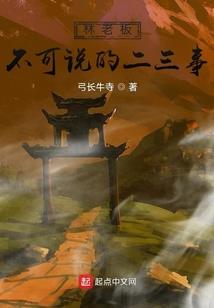 九重天之旅