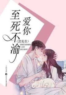 通灵铠神