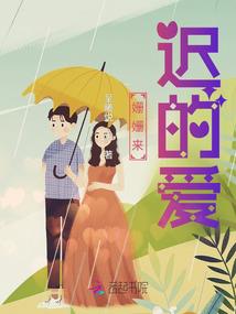 一张神奇的鱼皮地图