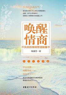 九玄一人卷