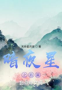 魔尊重生来自现代