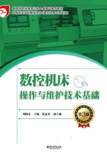 超神学院之联盟英雄统合体
