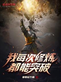 无限升维