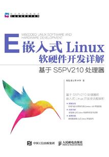 尸海潮汐