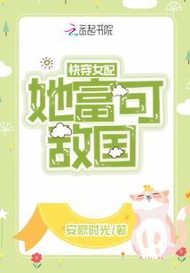 似梦不似你