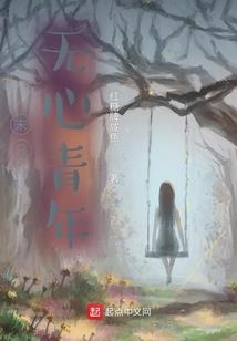 血煞僵尸