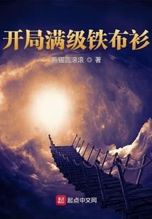 末日狂疯五五开