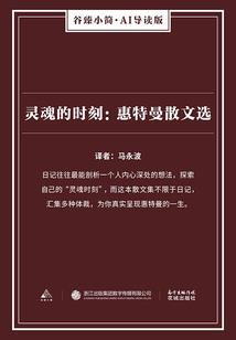 文娱至尊