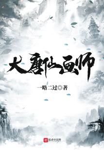 无限最强团队