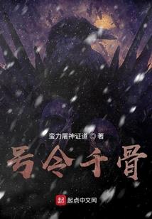 辰环
