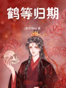 无上道真