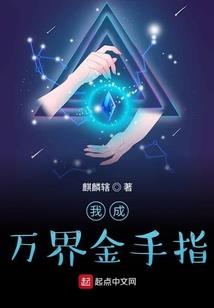 罹经