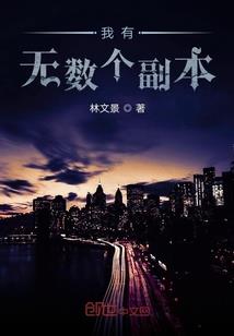 枉然