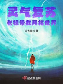 名剑风流之神剑传奇